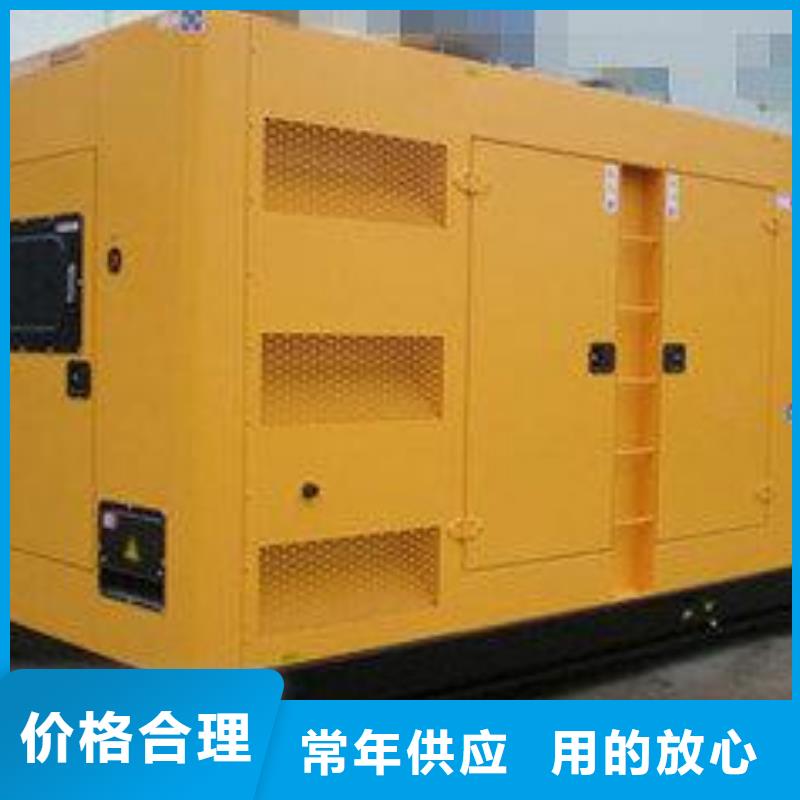 大型發(fā)電車租賃全國(guó)可靠本地公司