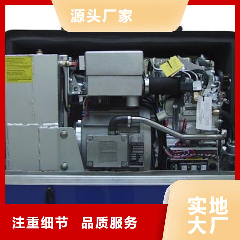 100-2000千瓦發(fā)電車租賃誠信經(jīng)營本地公司