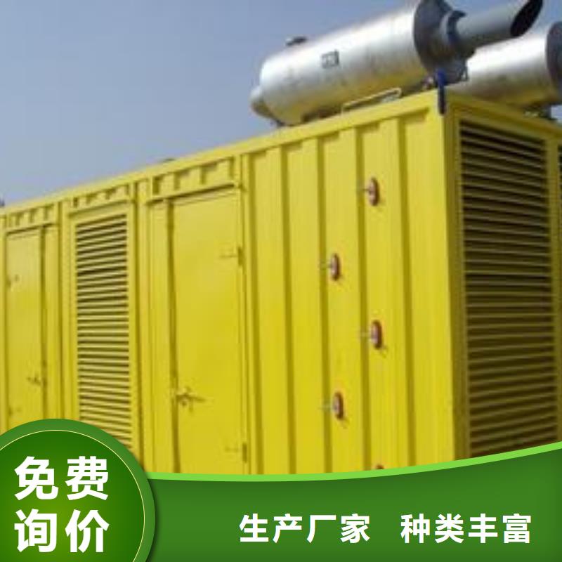 600千瓦發(fā)電車租賃優(yōu)質合資品牌可靠同城供應商