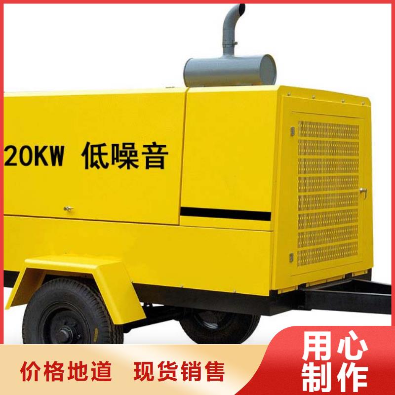 國標(biāo)環(huán)保發(fā)電機(jī)租賃-為您同城生產(chǎn)廠家