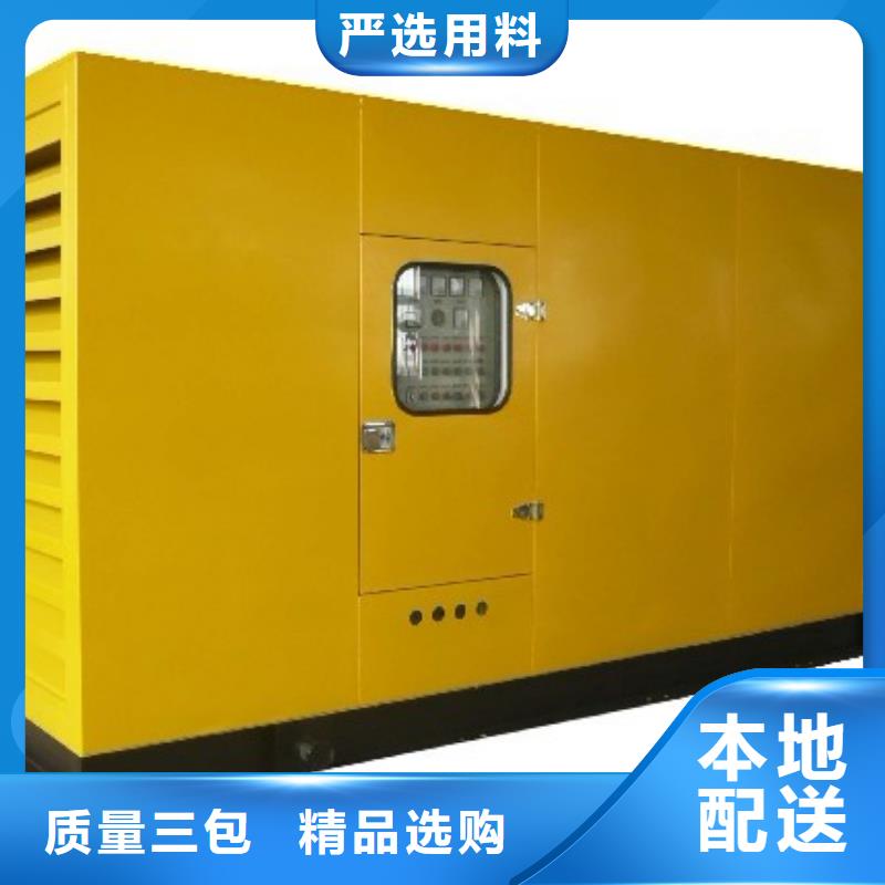 低壓發(fā)電車租賃國際品牌價格透明本地制造商