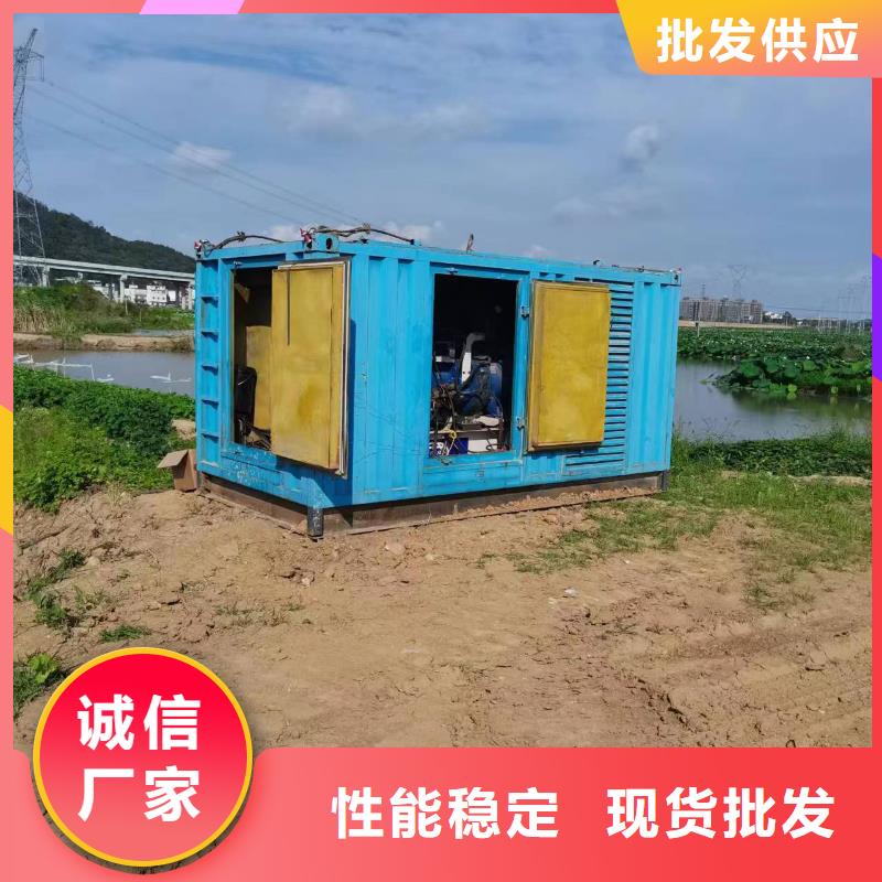 康明斯發(fā)電車租賃全國服務(wù)常年供應(yīng)