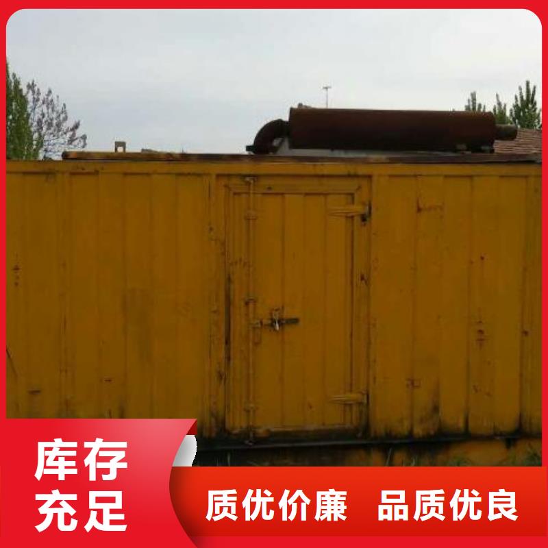 多功率發(fā)電機(jī)租賃服務(wù)完善實(shí)力商家