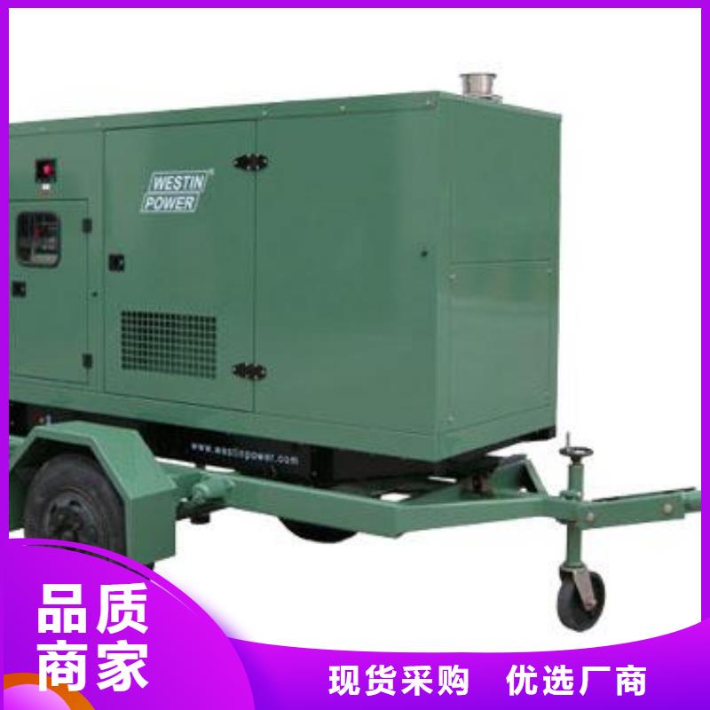 采購正規(guī)發(fā)電機租賃中心認準朔銳機電設(shè)備有限公司有口皆碑