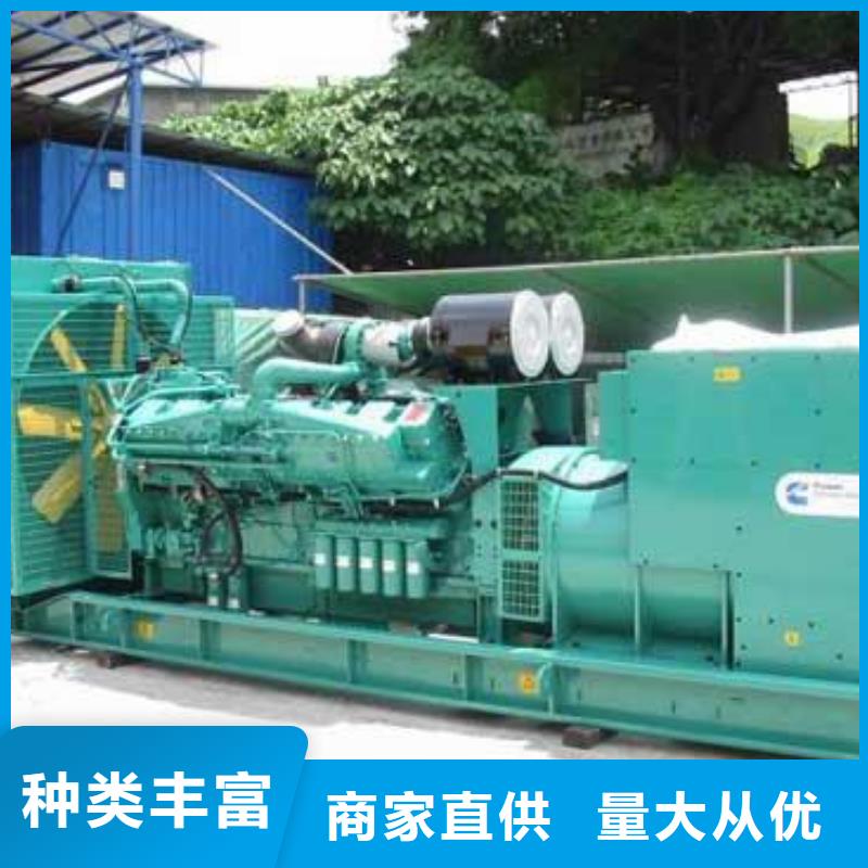 靜音發(fā)電車租賃廠家報(bào)價(jià)快速物流發(fā)貨