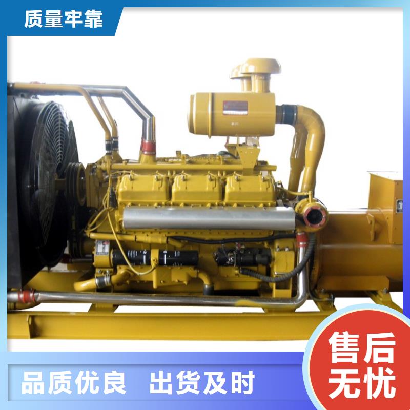 專業(yè)發(fā)電車租賃企業(yè)價格優(yōu)卓越品質(zhì)保障