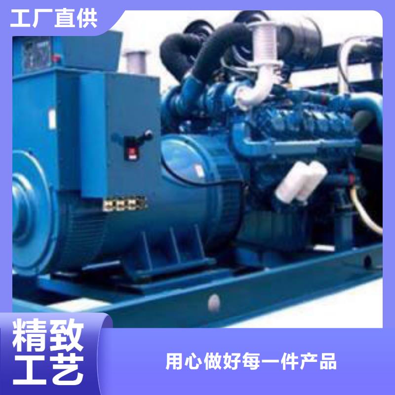 特殊靜音發(fā)電機(jī)租賃好口碑技術(shù)領(lǐng)先源廠定制