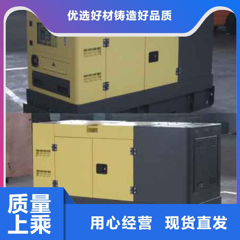 本地發(fā)電機(jī)租賃|本地發(fā)電機(jī)租賃廠家現(xiàn)貨N年專(zhuān)注