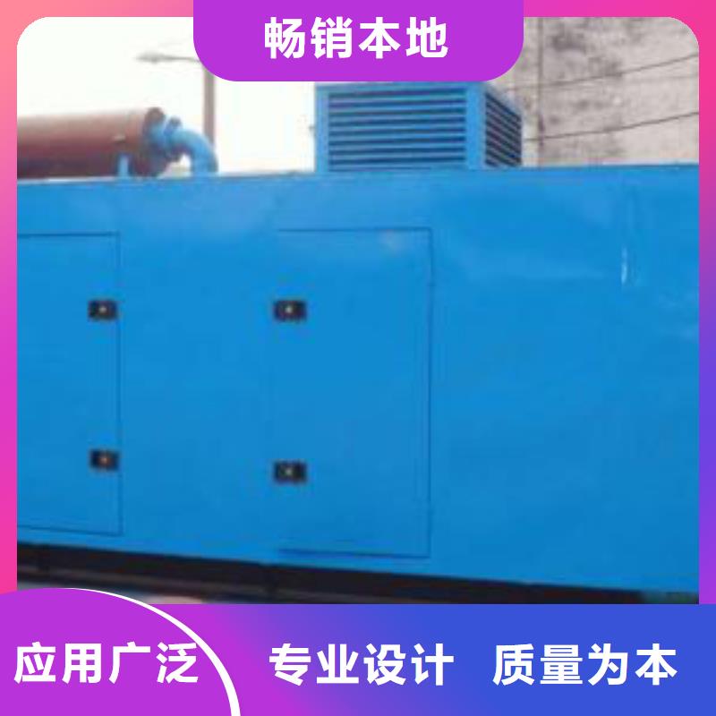 工廠高壓發(fā)電機(jī)租賃現(xiàn)貨直供多家倉(cāng)庫(kù)發(fā)貨