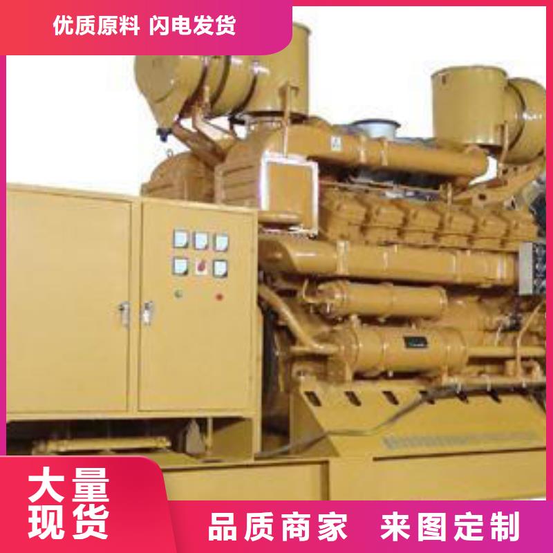 發(fā)電機(jī)租賃200kw發(fā)電機(jī)租賃交貨準(zhǔn)時(shí)使用方法