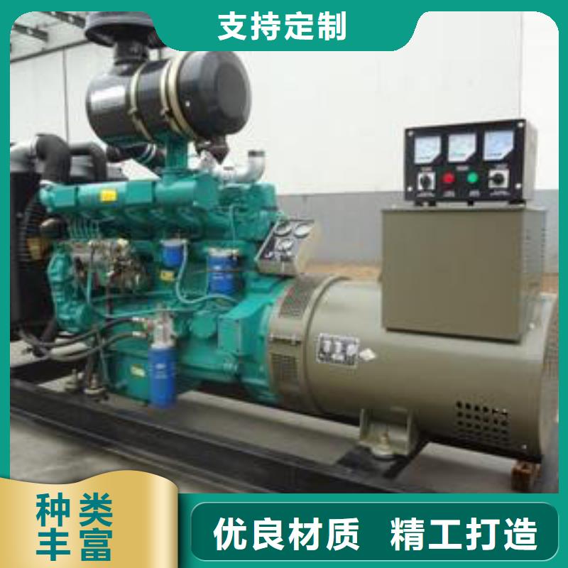 100-2000千瓦發(fā)電機租賃工廠同城公司