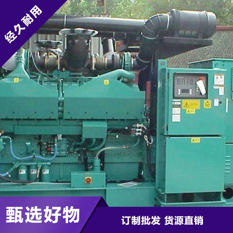 1000千瓦發(fā)電機租賃馳名品牌技術領先同城廠家