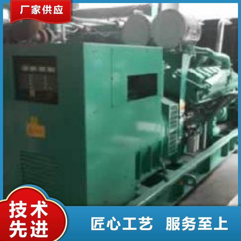 供應(yīng)批發(fā)工程發(fā)電機(jī)出租-全國配送品質(zhì)服務(wù)誠信為本