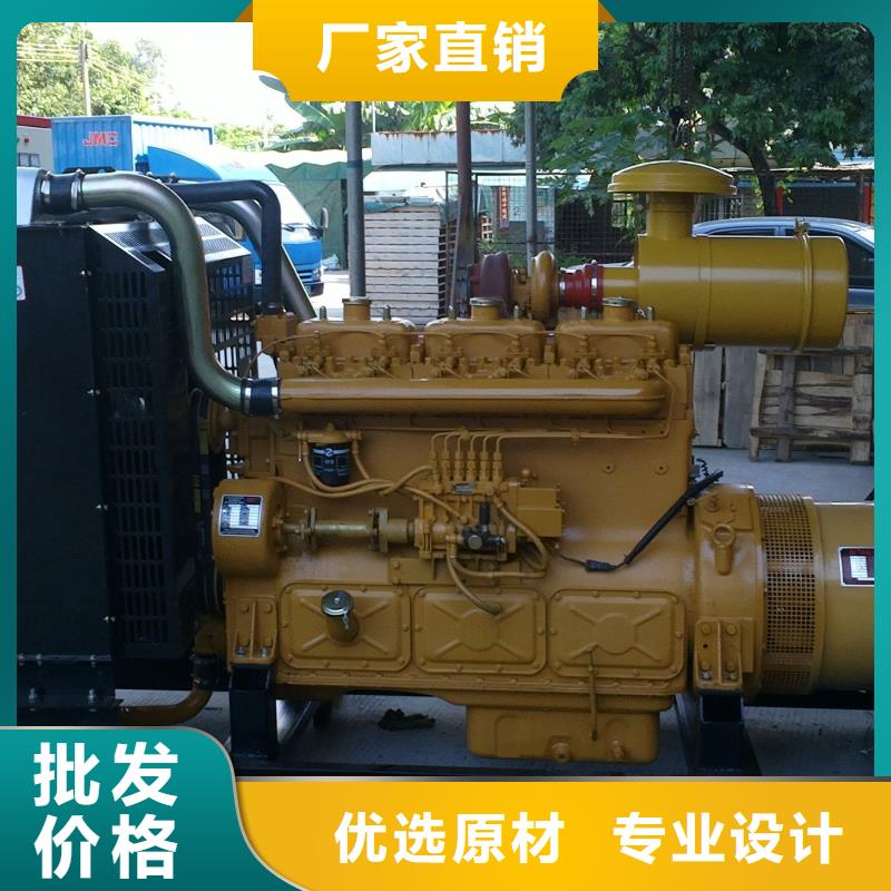 超靜音環(huán)保發(fā)電機(jī)租賃-生產(chǎn)基地-可全國發(fā)貨源頭實(shí)體廠商