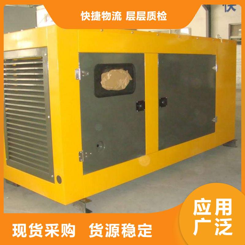 工廠高壓發(fā)電機租賃單價實時報價