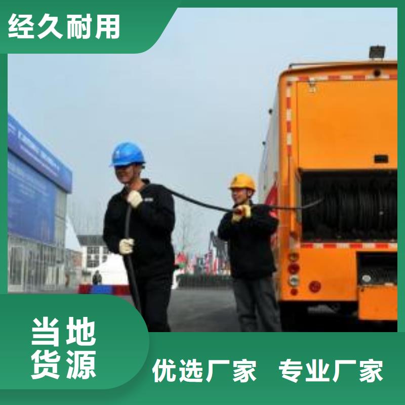 1000千瓦發(fā)電機租賃技術(shù)領(lǐng)先本地生產(chǎn)廠家
