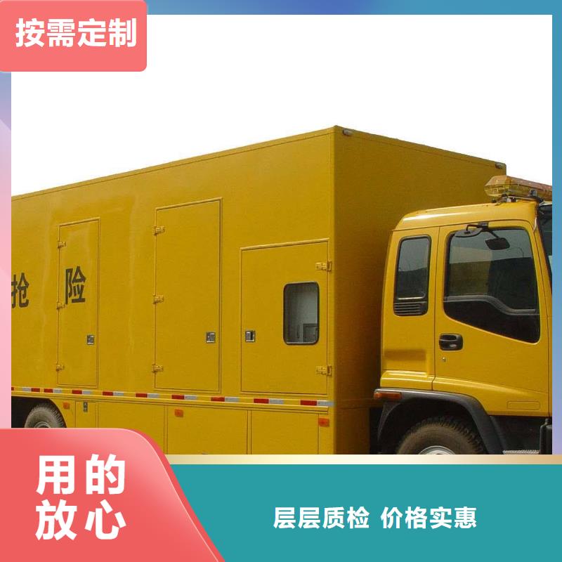 進口發(fā)電機租賃品質(zhì)優(yōu)良支持貨到付清