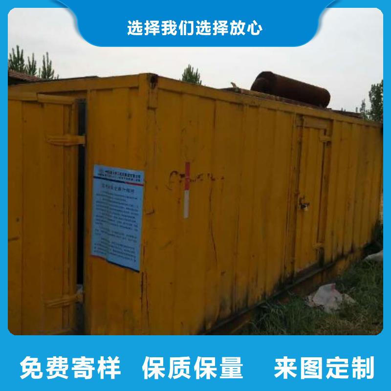 本地發(fā)電機(jī)租賃性能可靠制造廠家
