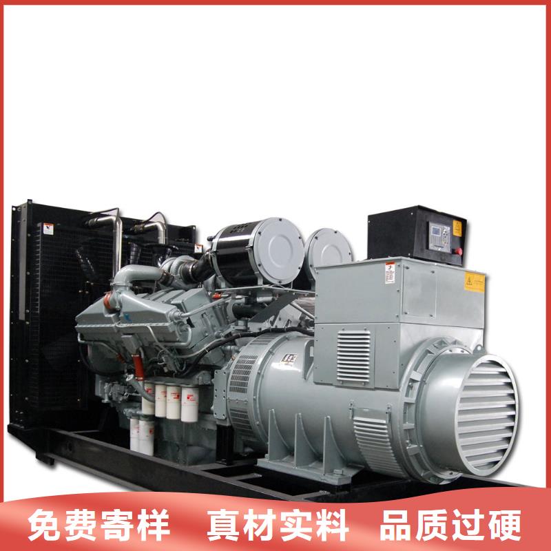 靜音發(fā)電車租賃生產(chǎn)定做型號(hào)全價(jià)格低