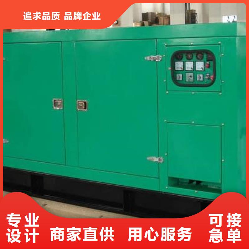 發(fā)電機租賃-1800kw發(fā)電機租賃源廠供貨快捷物流