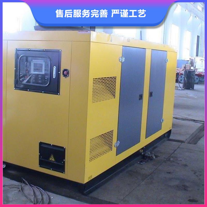靜音發(fā)電車租賃品質(zhì)有保證高標(biāo)準(zhǔn)高品質(zhì)