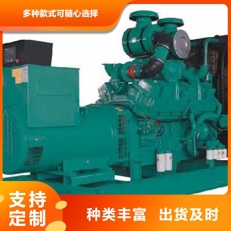 柴油發(fā)電機(jī)租賃為國利民環(huán)保性好好品質(zhì)經(jīng)得住考驗(yàn)