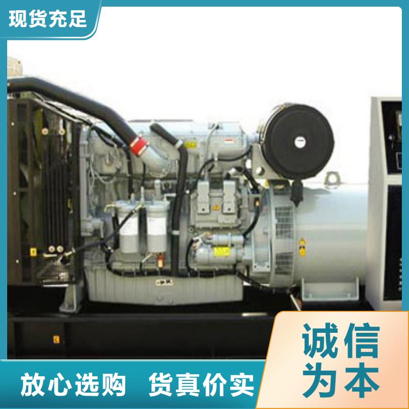 24小時不間斷服務哪里有發(fā)電機租賃用心做品質