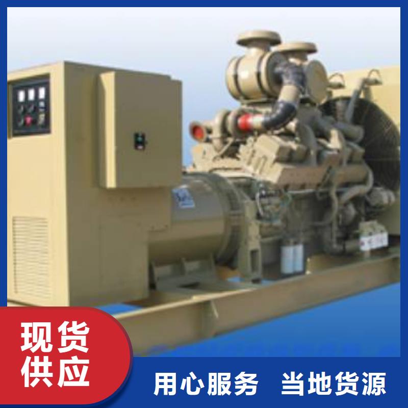 發(fā)電機(jī)租賃100kw發(fā)電機(jī)租賃品種全同城生產(chǎn)商