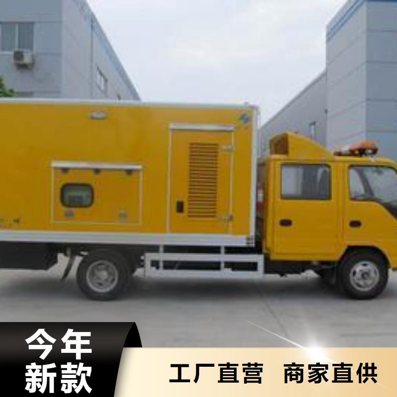 1600千瓦發(fā)電機(jī)租賃運(yùn)動(dòng)會(huì)專(zhuān)用質(zhì)量安心