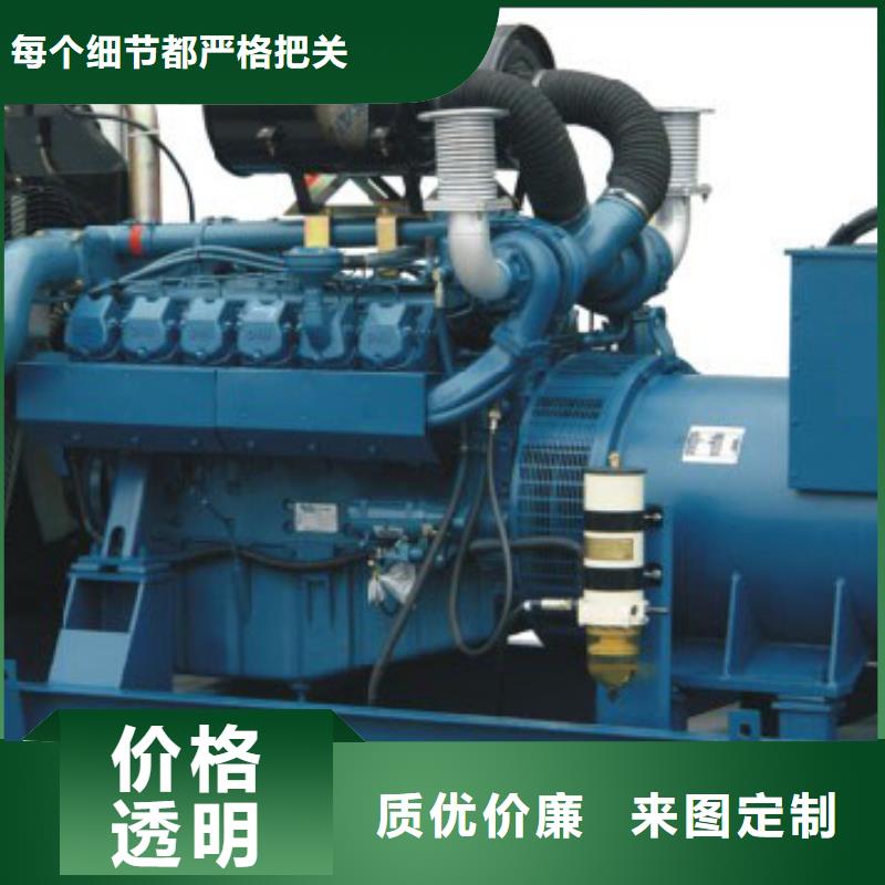 專(zhuān)用發(fā)電機(jī)租賃百?gòu)?qiáng)企業(yè)性?xún)r(jià)比高品質(zhì)有保障