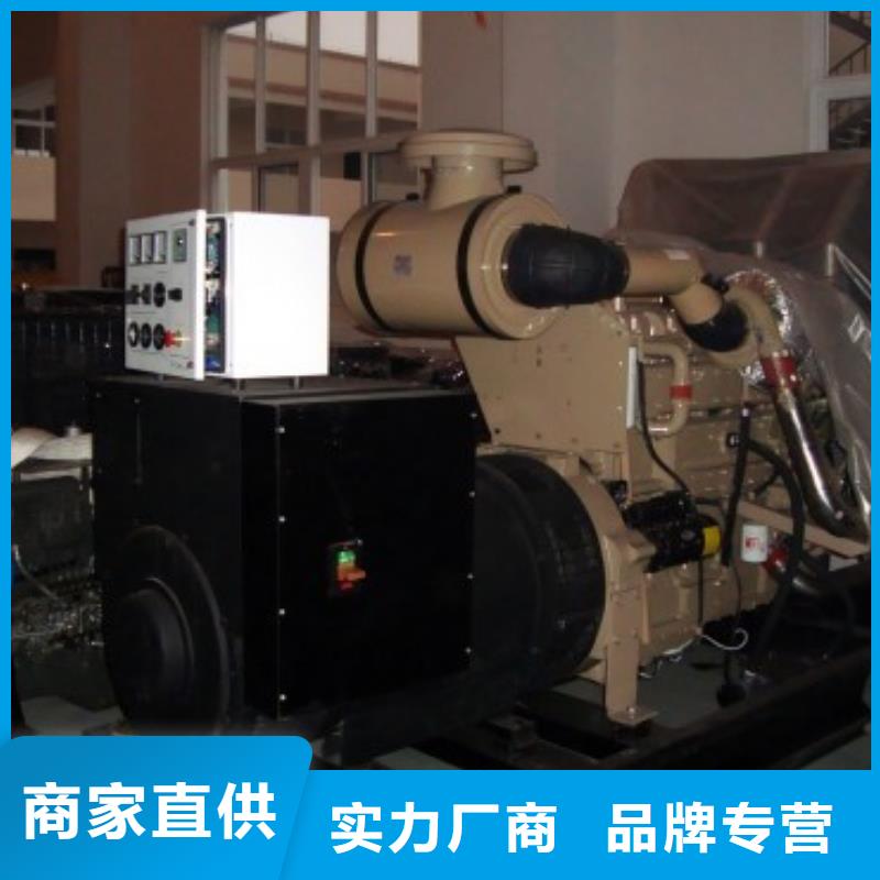 發(fā)電機(jī)租賃900kw發(fā)電機(jī)租賃好品質(zhì)售后無憂品質(zhì)做服務(wù)