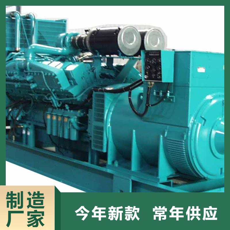 品牌供應(yīng)發(fā)電車出租同城生產(chǎn)商