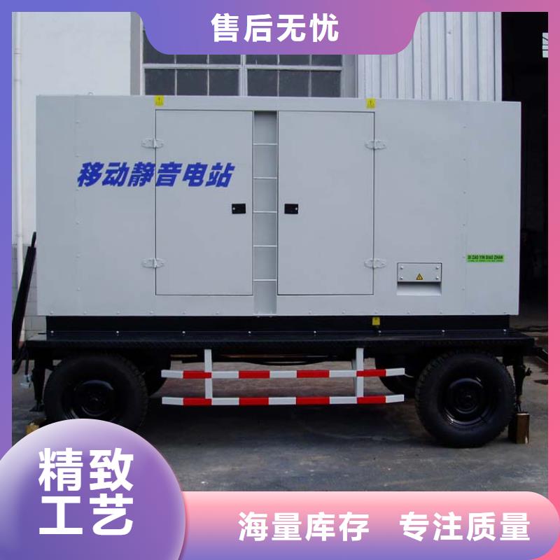 商丘柴油發(fā)電機(jī)-助您購買滿意
