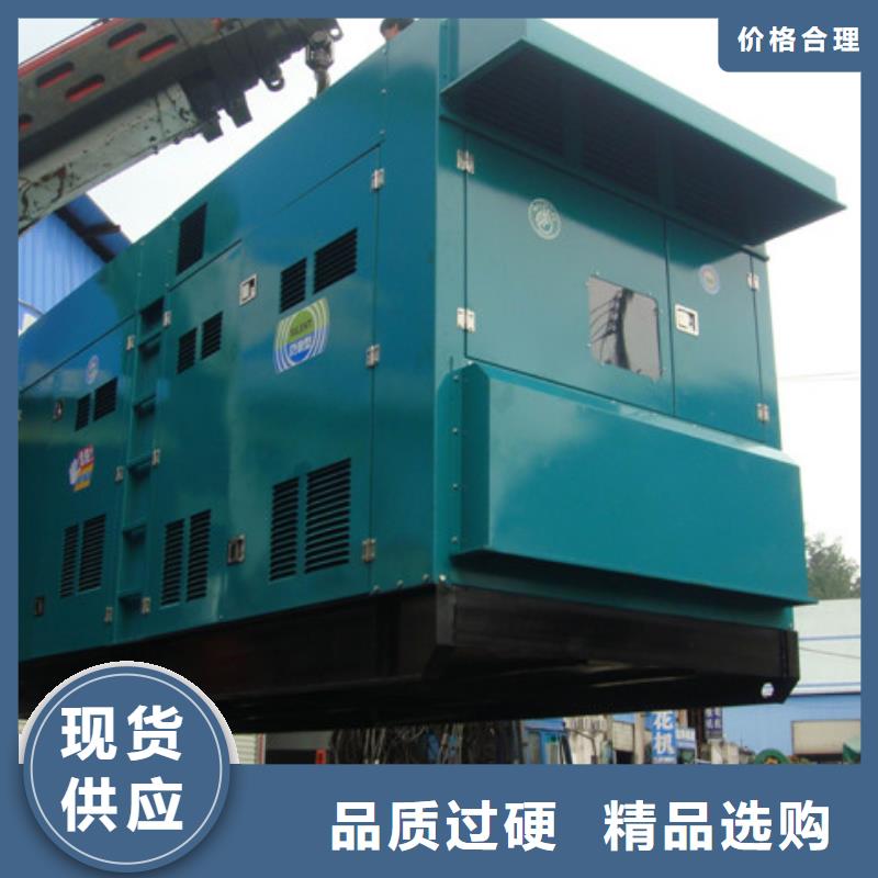 靜音發(fā)電機(jī)租賃工藝成熟