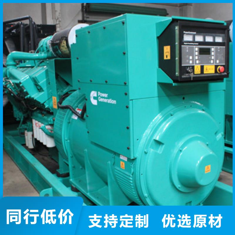 多聯(lián)機發(fā)電機租賃供應(yīng)性能穩(wěn)定