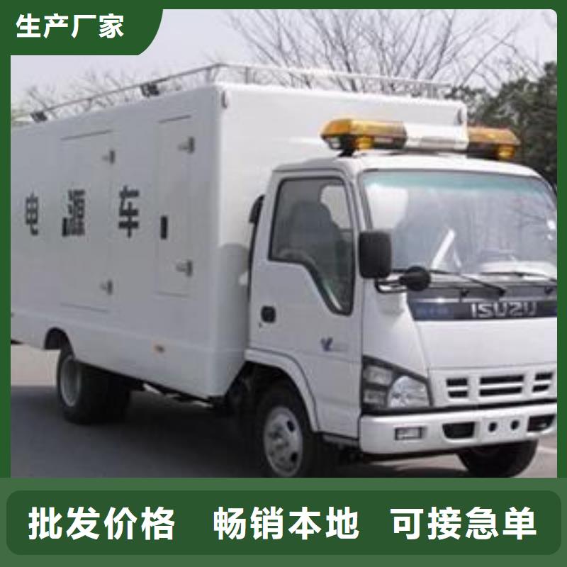 大功率發(fā)電機(jī)租賃環(huán)保性好信譽(yù)有保證