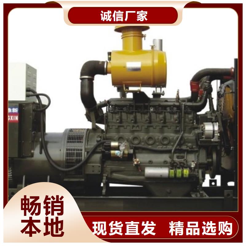 柴油發(fā)電機出租靜音環(huán)保多種規(guī)格庫存充足
