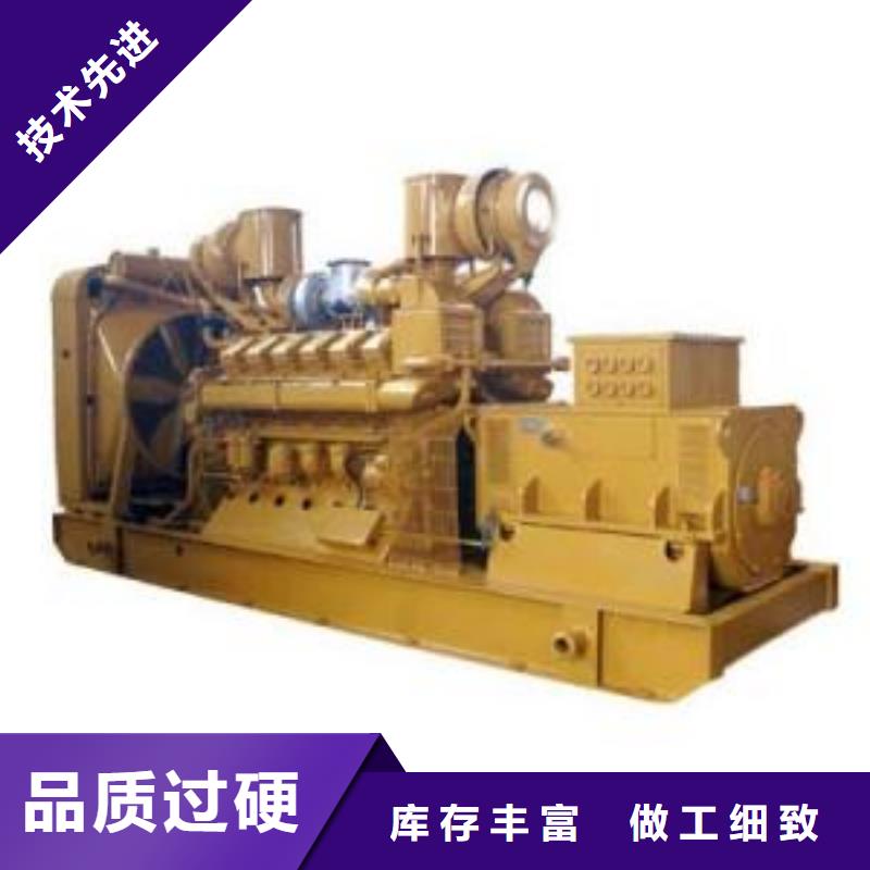 發(fā)電機租賃2000kw發(fā)電機租賃實體廠家支持定制優(yōu)選原材
