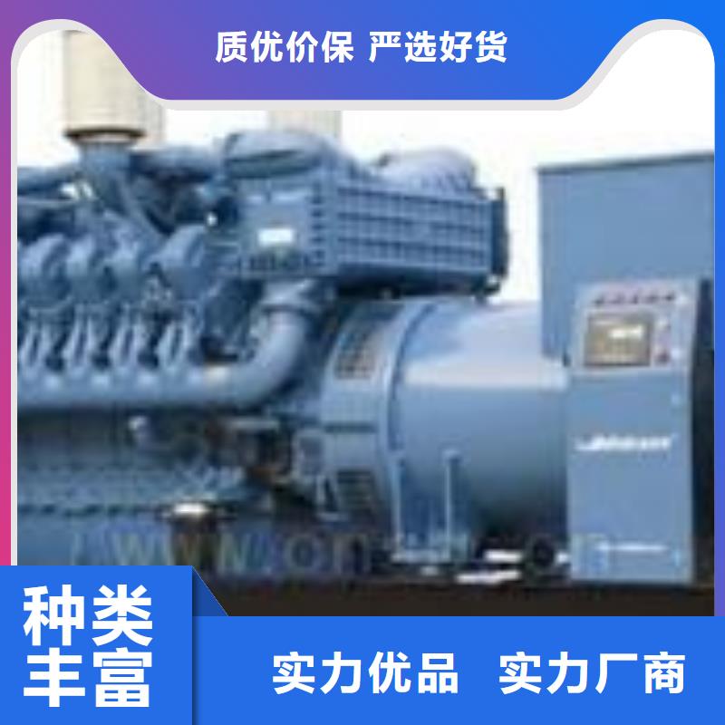 汽油發(fā)電機(jī)租賃馳名品牌技術(shù)領(lǐng)先同城品牌