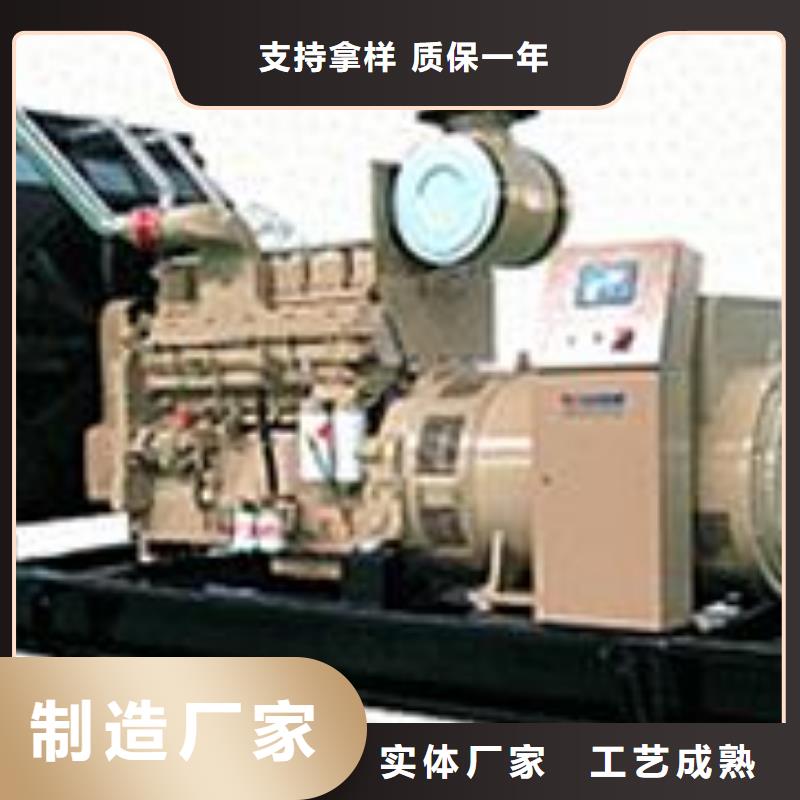 大型發(fā)電機(jī)租賃中心-大型發(fā)電機(jī)租賃中心口碑好常年供應(yīng)