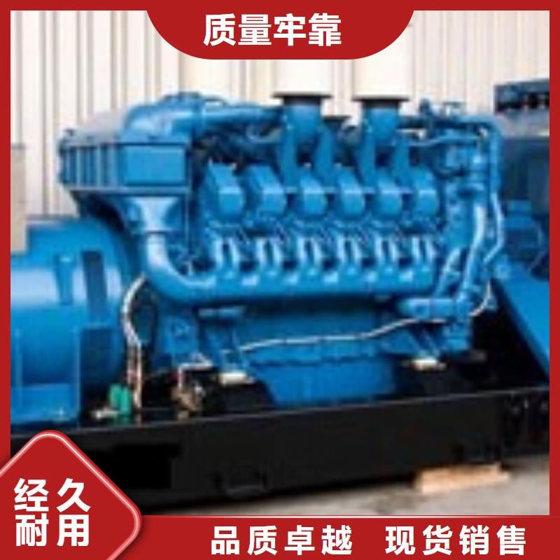 商丘柴油發(fā)電機(jī)-助您購買滿意