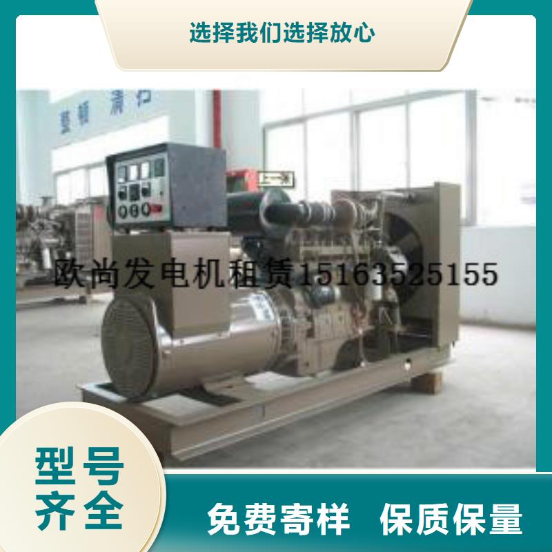 柴油發(fā)電機租賃公司多家倉庫發(fā)貨