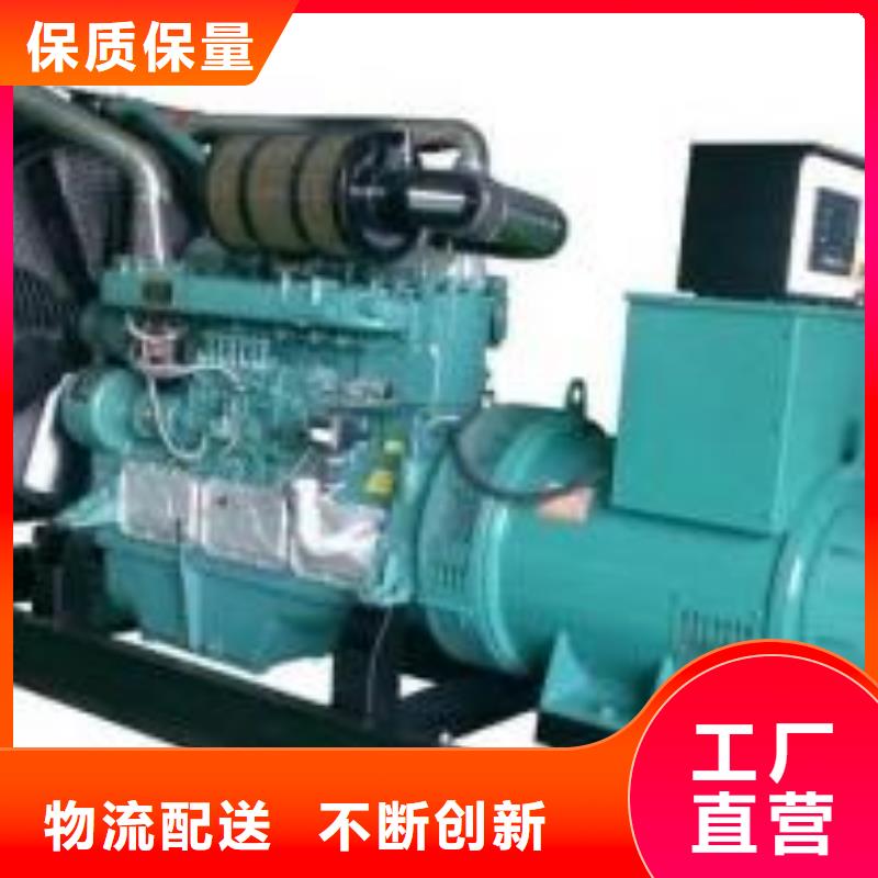 多聯(lián)機(jī)發(fā)電機(jī)租賃保障用電當(dāng)?shù)刎浽?>
                                </span>
                                <h3>多聯(lián)機(jī)發(fā)電機(jī)租賃保障用電當(dāng)?shù)刎浽?/h3>
                            </a>
                    </li>
                                        <li>
                           
								 <a href=