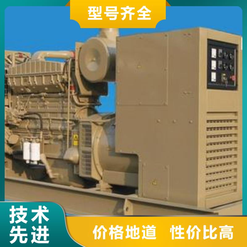 大型發(fā)電機(jī)租賃、大型發(fā)電機(jī)租賃廠家-質(zhì)量保證本地服務(wù)商