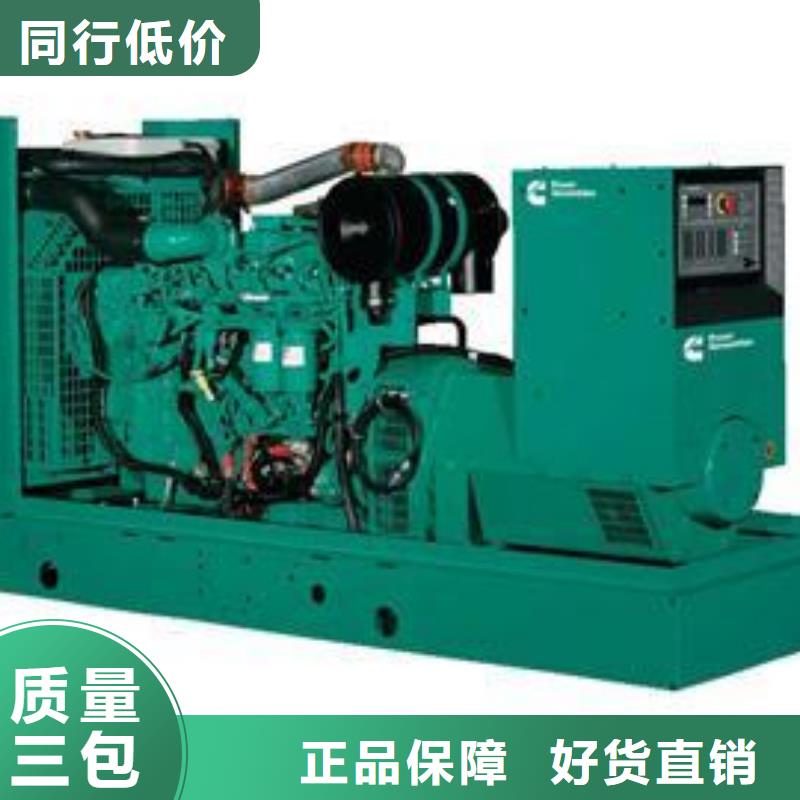 生產大功率發(fā)電機租賃中心的廠家滿足客戶所需