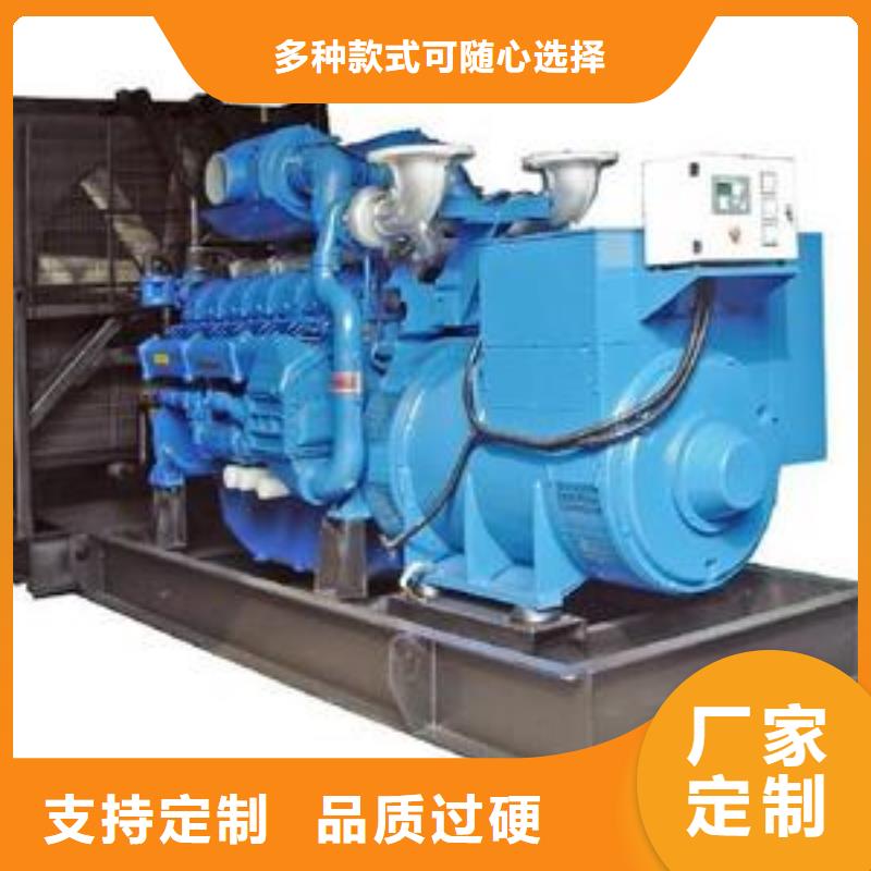 商丘柴油發(fā)電機(jī)-助您購買滿意