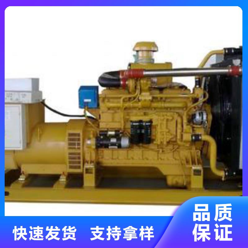 肇慶性價(jià)比高的靜音發(fā)電機(jī)租賃公司