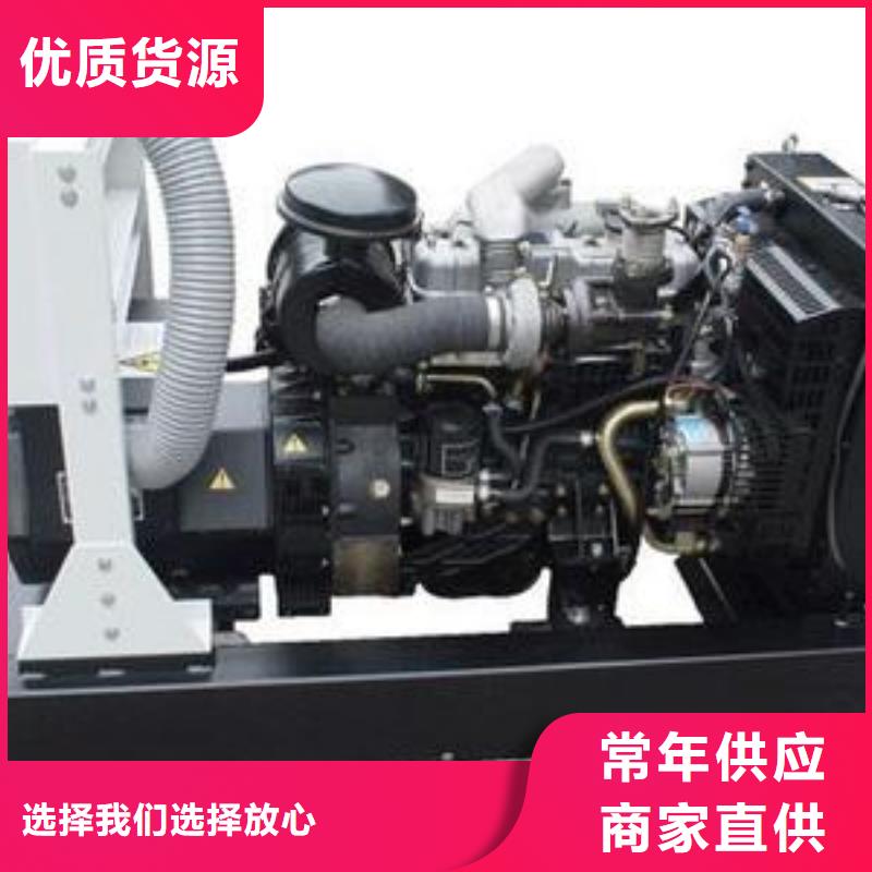 生產(chǎn)汽油發(fā)電機(jī)租賃的批發(fā)商低價貨源