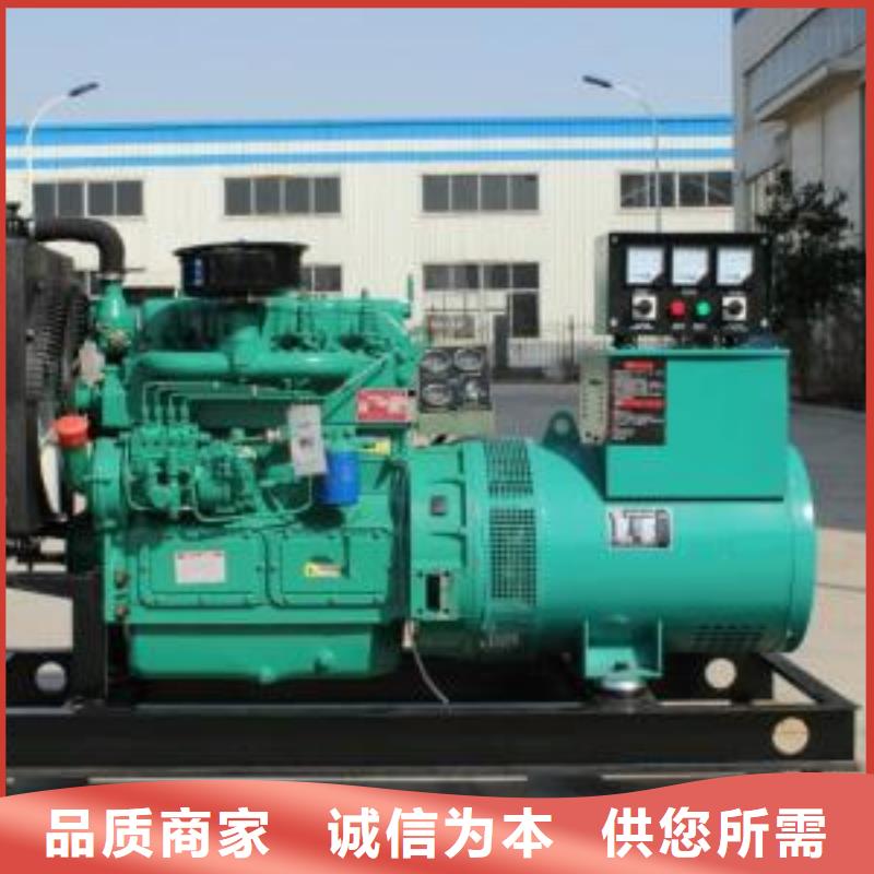 100-2000千瓦發(fā)電機(jī)租賃純進(jìn)口品牌服務(wù)高品質(zhì)現(xiàn)貨銷(xiāo)售