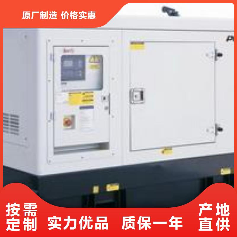 發(fā)電機(jī)租賃發(fā)電機(jī)租賃廠家實(shí)力廠家直銷低價(jià)貨源